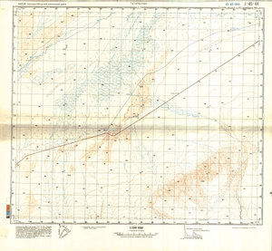 (image for) China #J-45-44