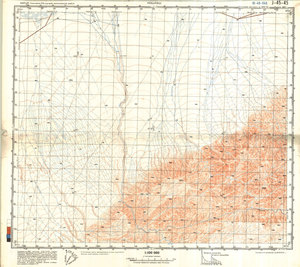 (image for) China #J-45-45