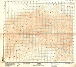 (image for) China #J-45-46