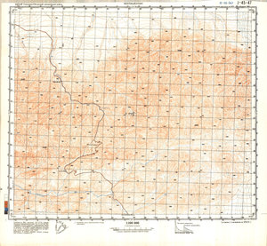 (image for) China #J-45-47