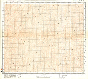 (image for) China #J-45-49