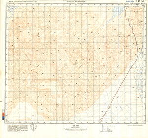 (image for) China #J-45-54