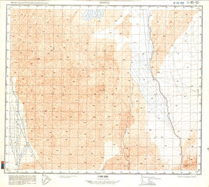 (image for) China #J-45-55