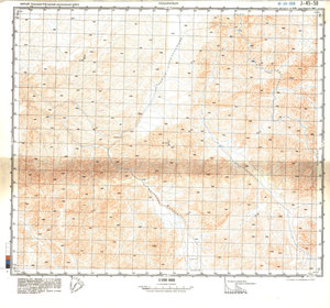 (image for) China #J-45-58