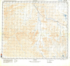 (image for) China #J-45-59