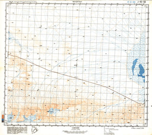 (image for) China #J-45-60