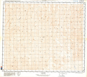 (image for) China #J-45-61