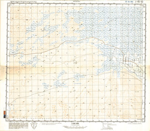 (image for) China #J-45-63