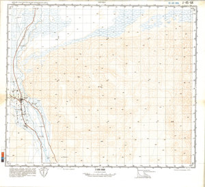 (image for) China #J-45-64