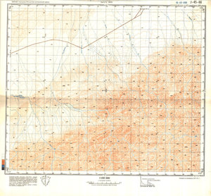 (image for) China #J-45-66