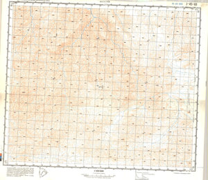 (image for) China #J-45-69