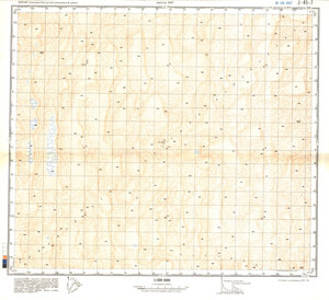 (image for) China #J-45-7