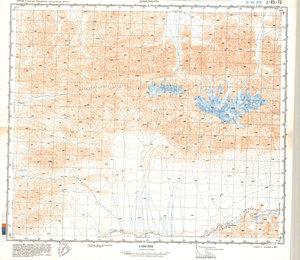 (image for) China #J-45-70