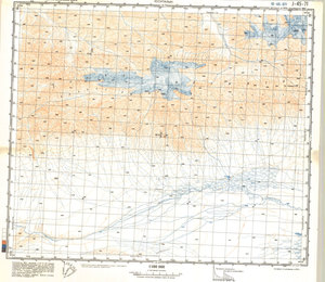(image for) China #J-45-71