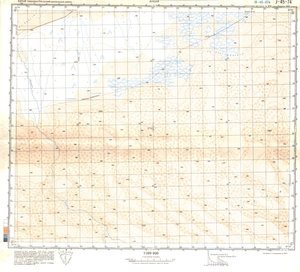 (image for) China #J-45-74