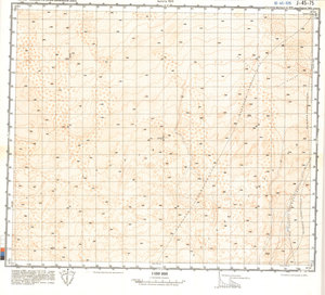 (image for) China #J-45-75