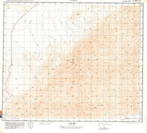 (image for) China #J-45-77