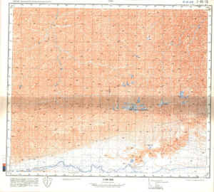 (image for) China #J-45-78