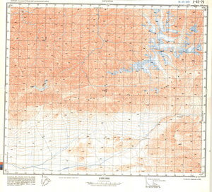 (image for) China #J-45-79