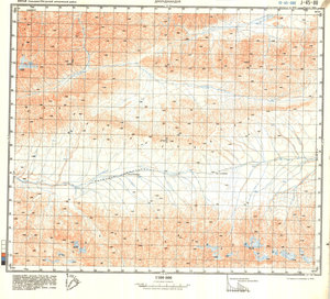(image for) China #J-45-80
