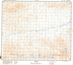 (image for) China #J-45-81
