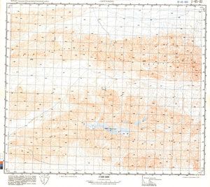 (image for) China #J-45-83