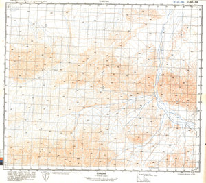 (image for) China #J-45-84
