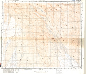 (image for) China #J-45-86
