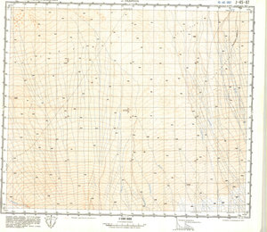 (image for) China #J-45-87