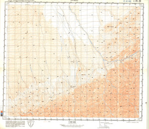 (image for) China #J-45-88