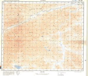 (image for) China #J-45-89