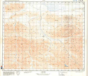 (image for) China #J-45-90