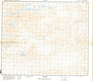 (image for) China #J-45-93