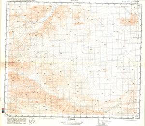 (image for) China #J-45-94