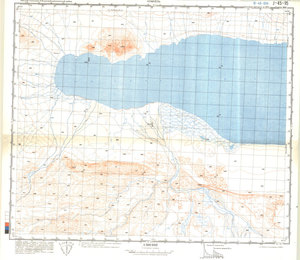 (image for) China #J-45-95