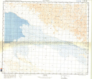 (image for) China #J-45-96