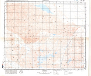 (image for) China #J-46-110