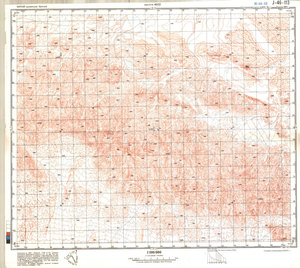 (image for) China #J-46-113
