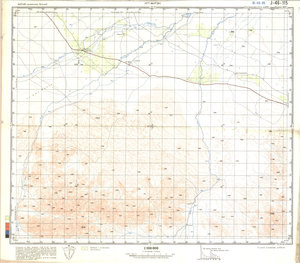 (image for) China #J-46-115