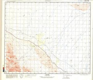 (image for) China #J-46-116