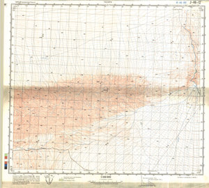 (image for) China #J-46-12