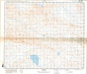 (image for) China #J-46-122