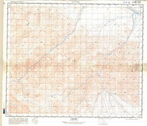 (image for) China #J-46-124