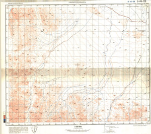(image for) China #J-46-128