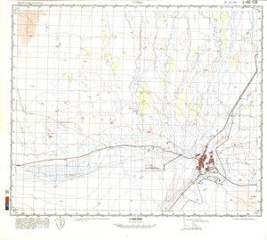 (image for) China #J-46-130