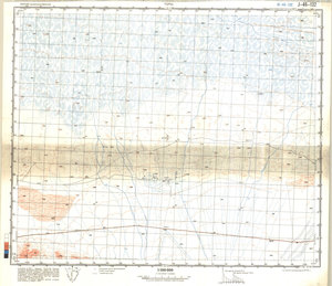 (image for) China #J-46-132