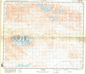 (image for) China #J-46-133