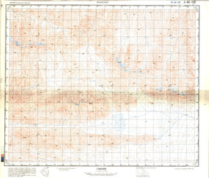 (image for) China #J-46-138