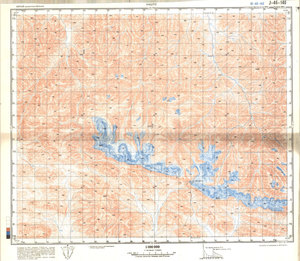 (image for) China #J-46-140