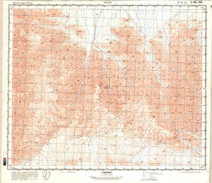 (image for) China #J-46-144